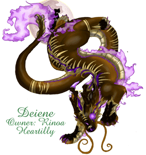 Deiene