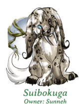 Suibokuga