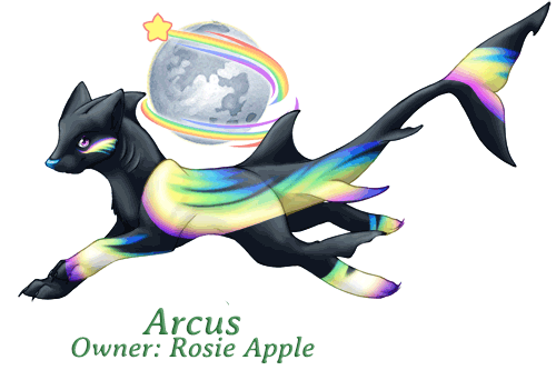 Arcus