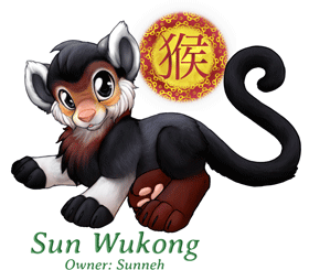 Sun Wukong