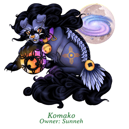 Komako
