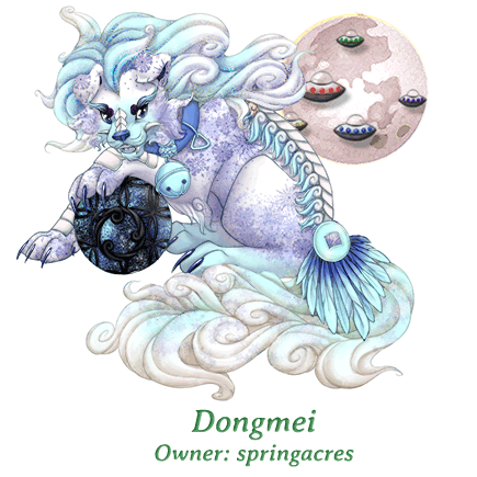 Dongmei