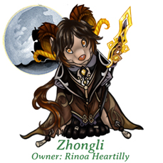 Zhongli