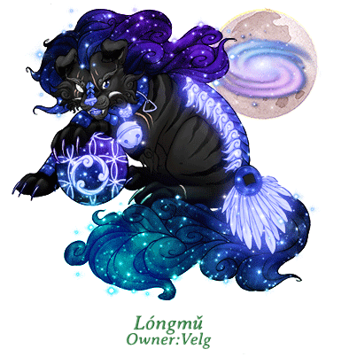 L&oacute;ngmu