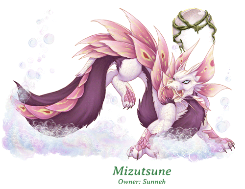 Mizutsune